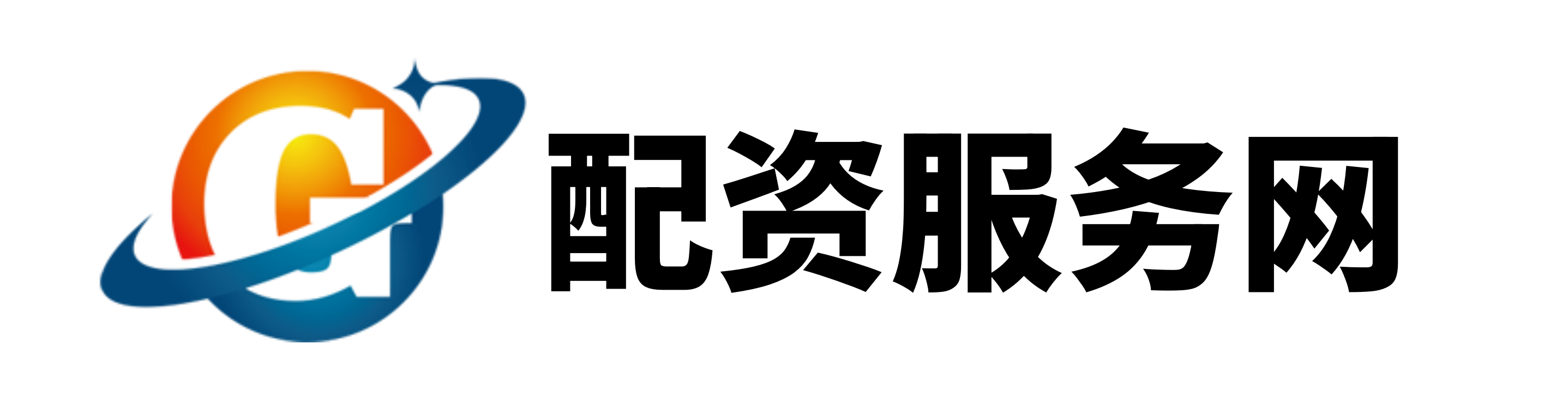 盛达优配app-股票专业配资-股票线上配资-正规股票配资网站大全